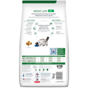 Alimento Hill's Cat Prescription Diet r/d